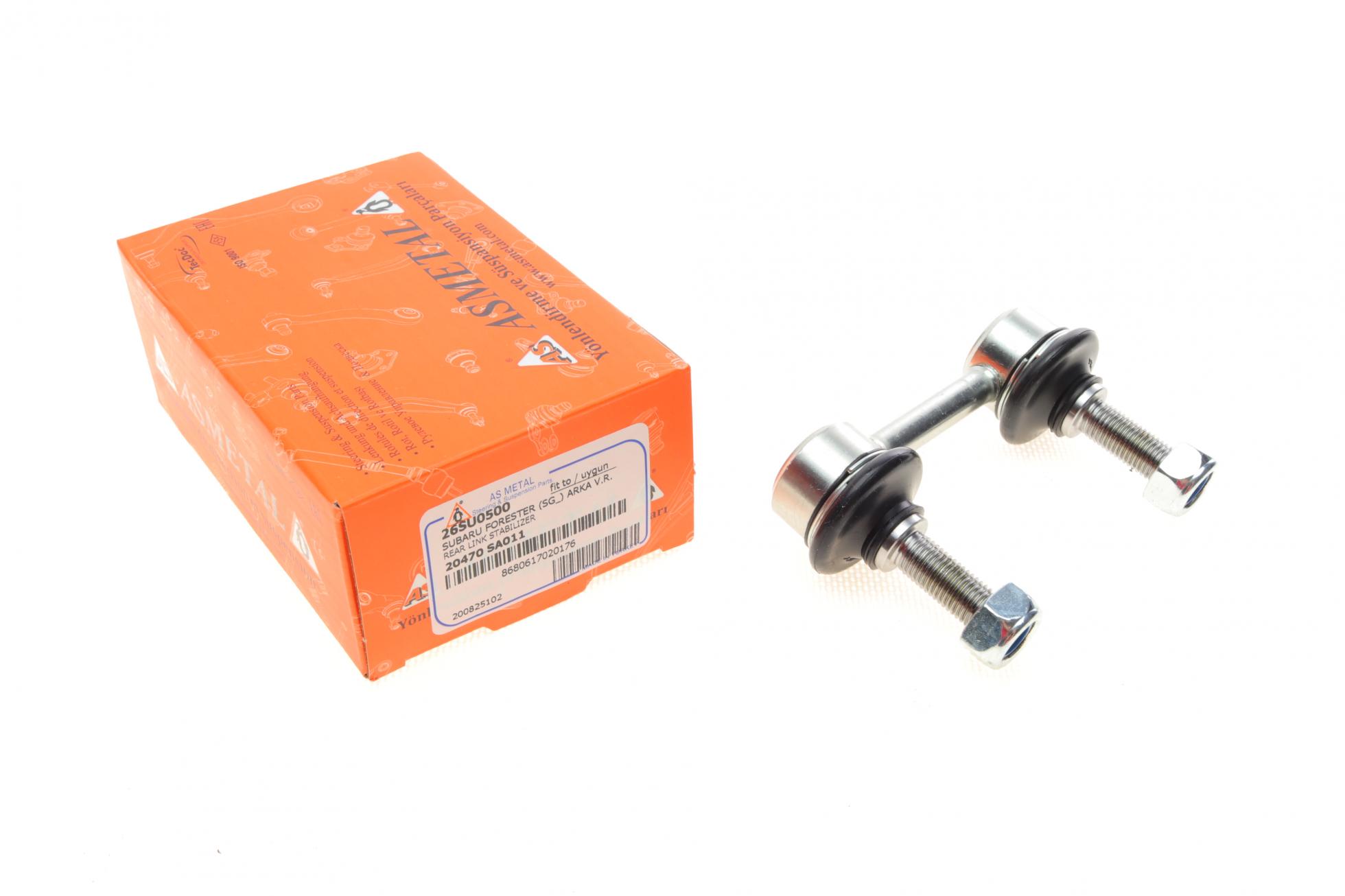 26SU0500 AS METAL
